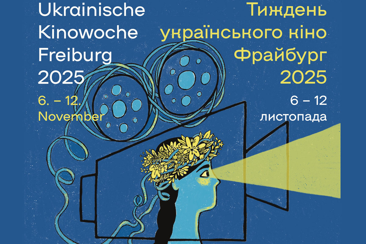 Plakat zur 2. Ukrainischen Filmwoche in Freiburg 