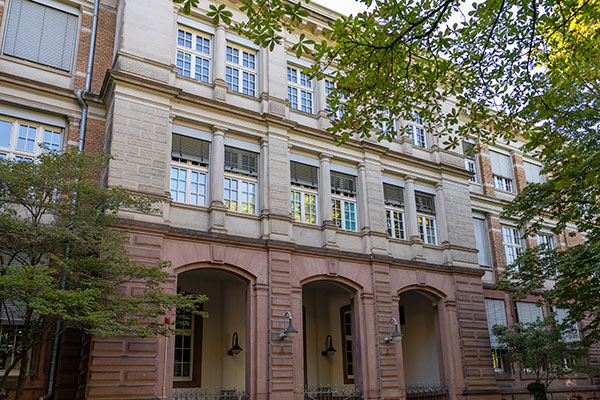 Werkrealschulen- Karlschule Außenfassade Werkrealschulen- Karlschule Außenfassade